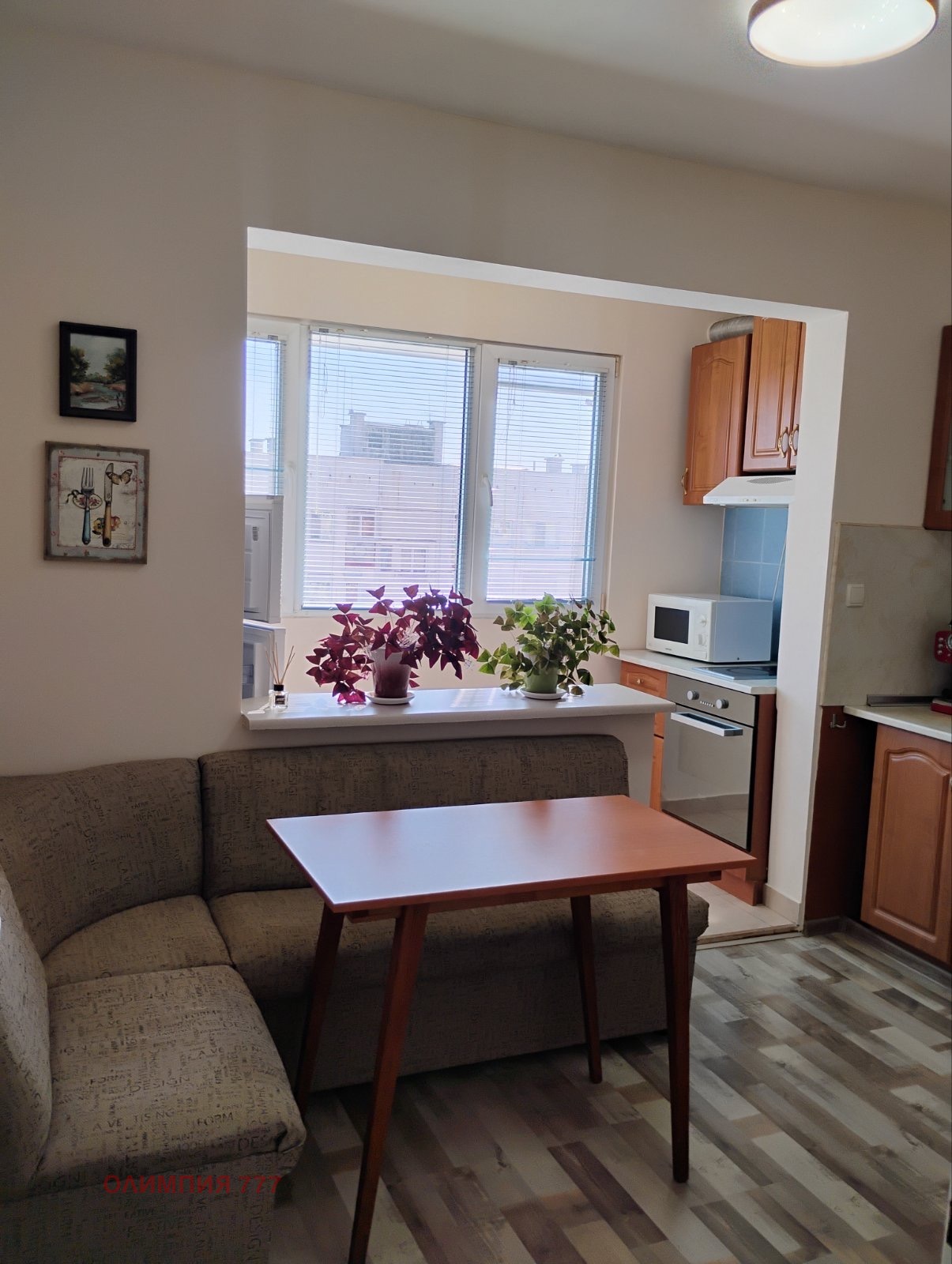 ���� ��� ���� 1-����� | Imot.bg � ����������� 1