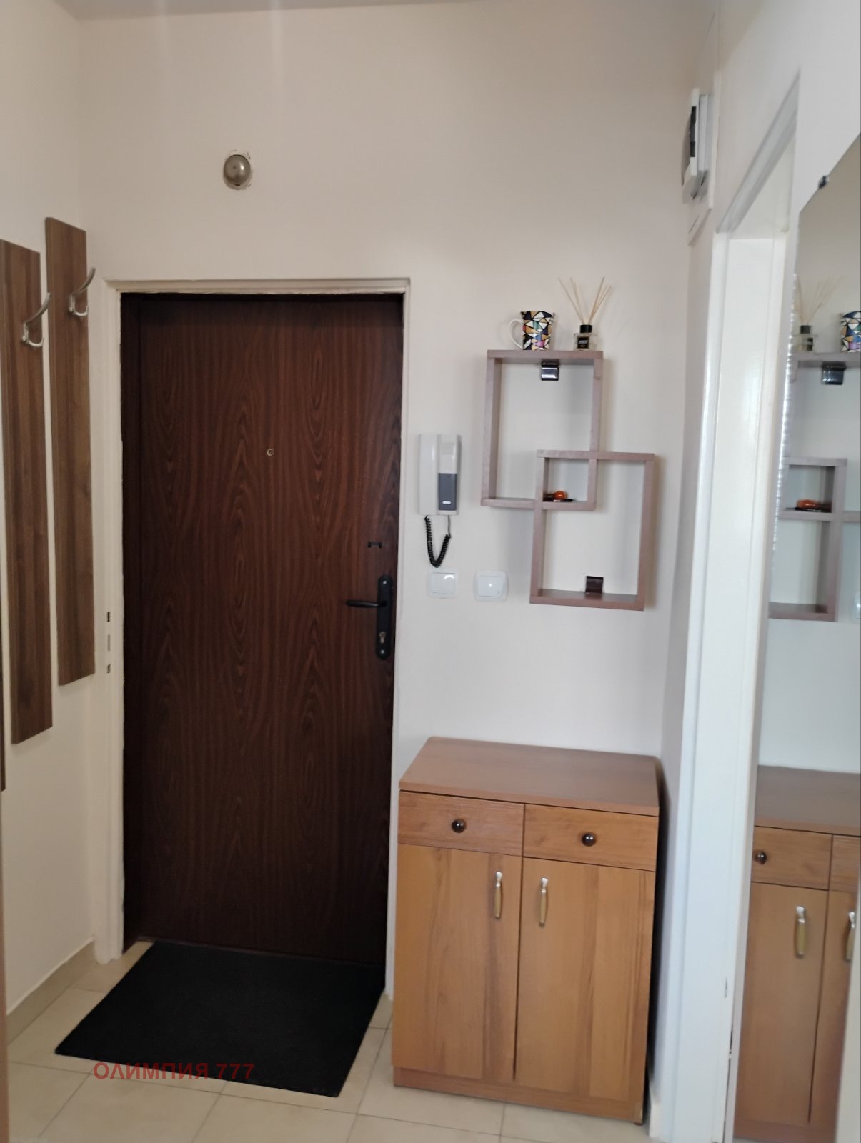 ���� ��� ���� 1-����� | Imot.bg � ����������� 14