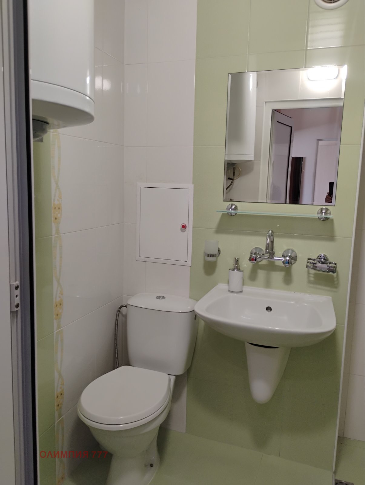 ���� ��� ���� 1-����� | Imot.bg � ����������� 13