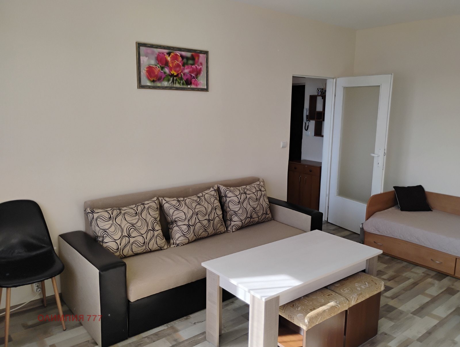 ���� ��� ���� 1-����� | Imot.bg � ����������� 7