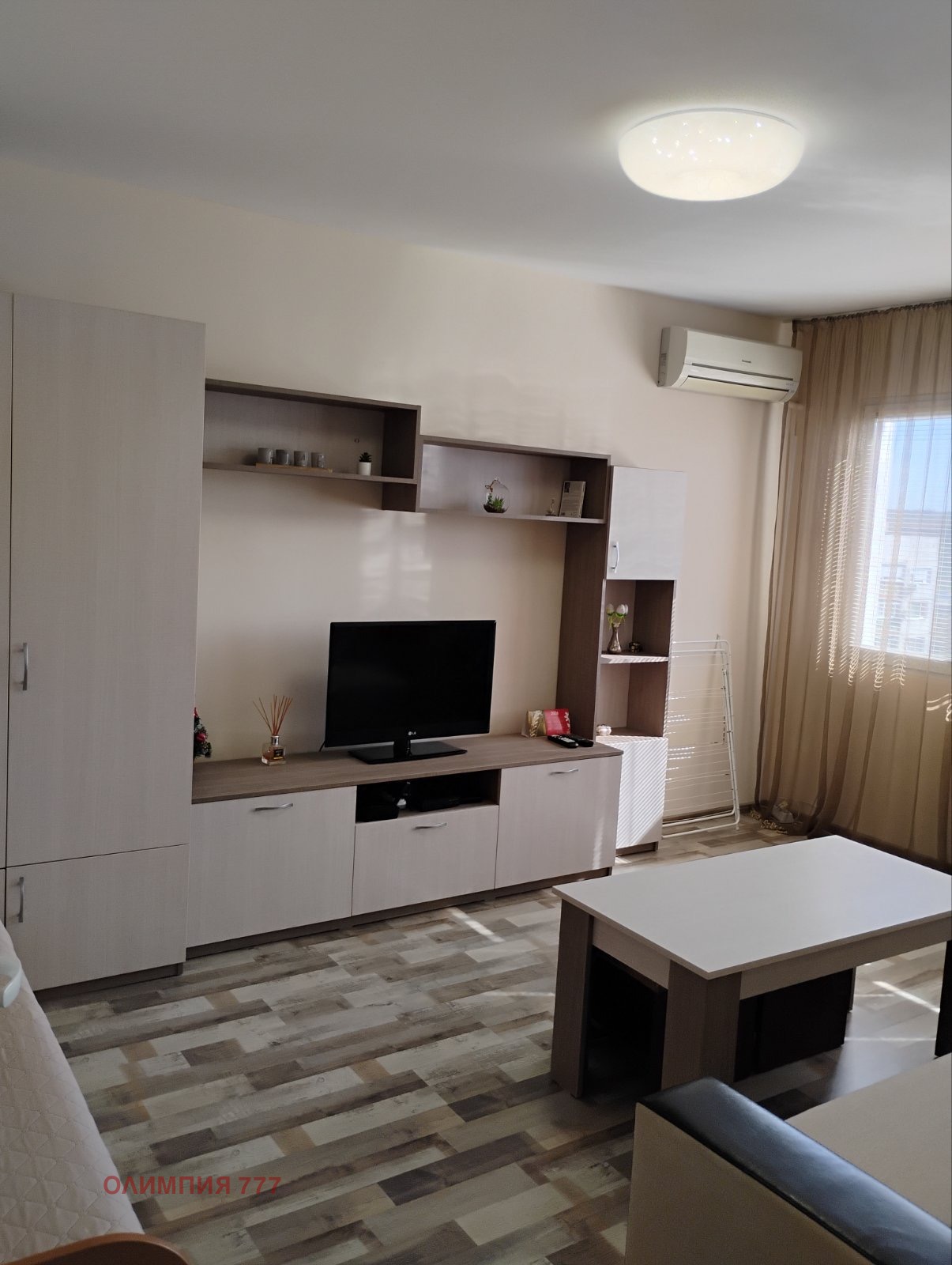 ���� ��� ���� 1-����� | Imot.bg � ����������� 8