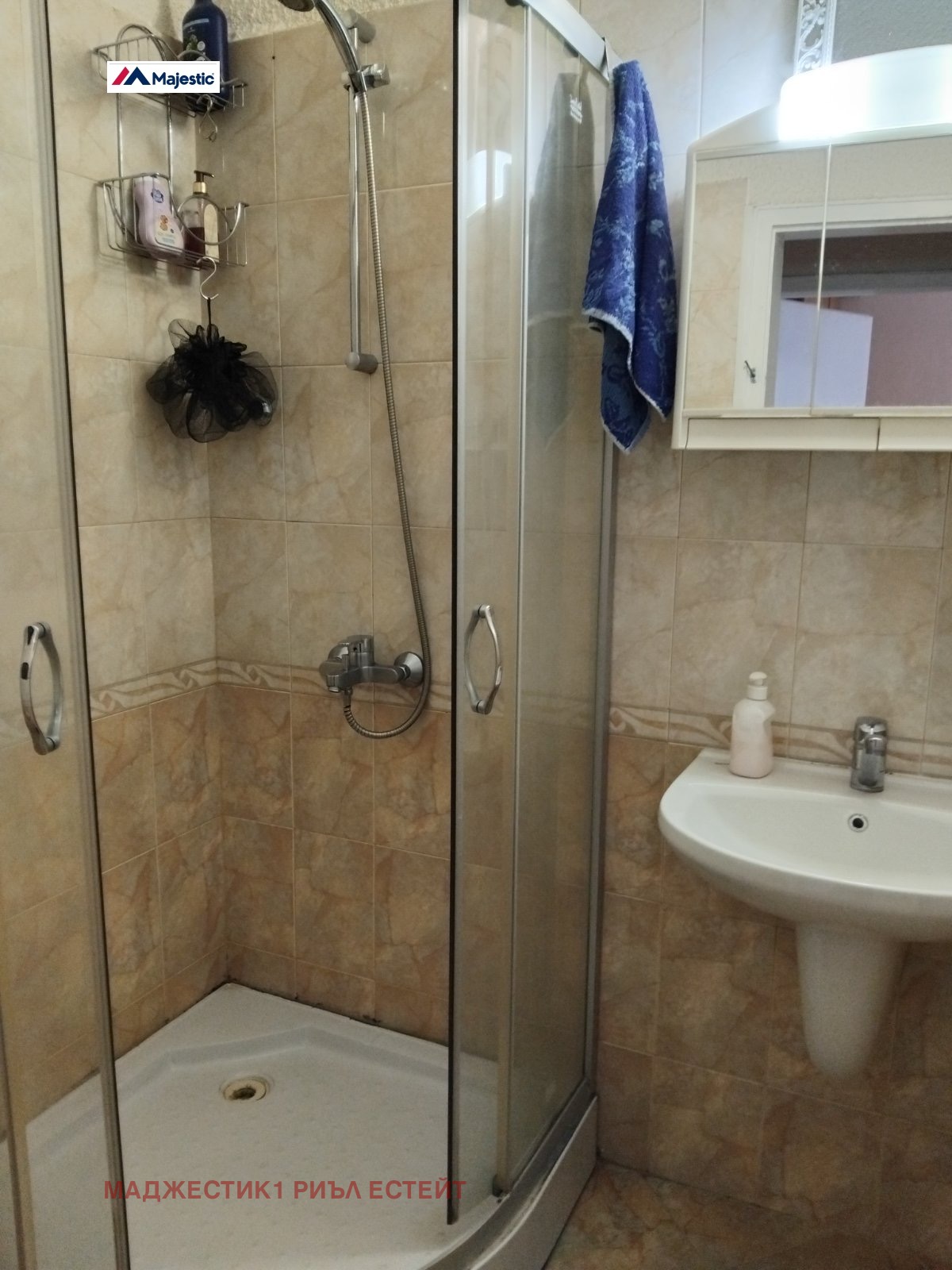 ���� ��� ���� 3-����� | Imot.bg � ����������� 10