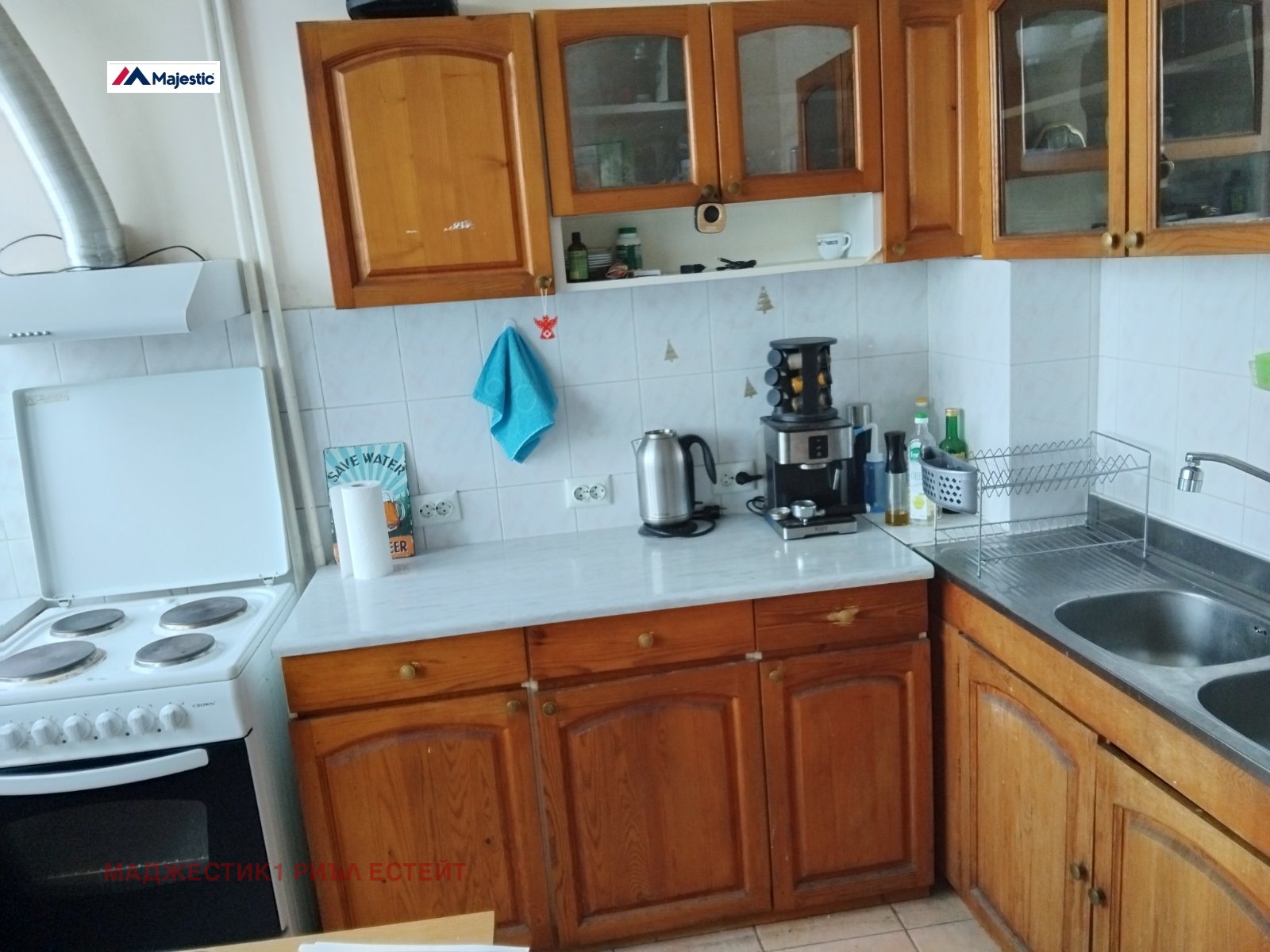 ���� ��� ���� 3-����� | Imot.bg � ����������� 3