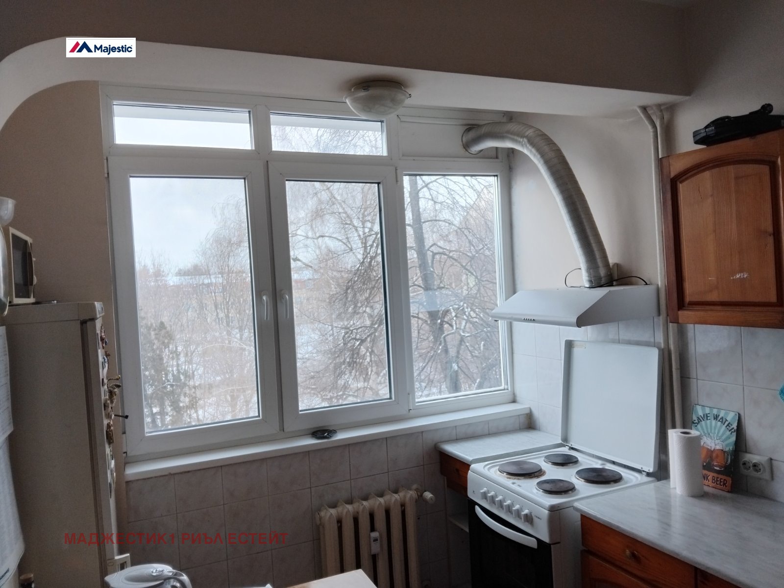 ���� ��� ���� 3-����� | Imot.bg � ����������� 4