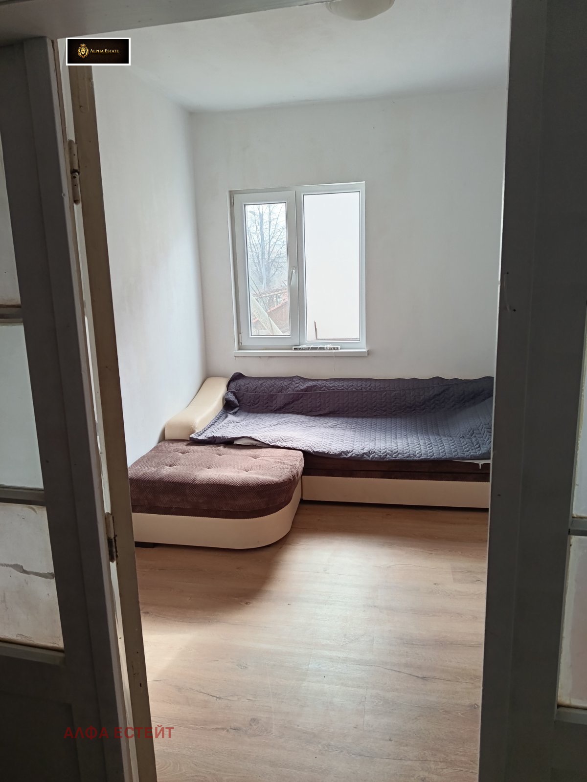 ���� ��� ���� ���� �� ���� | Imot.bg � ����������� 5