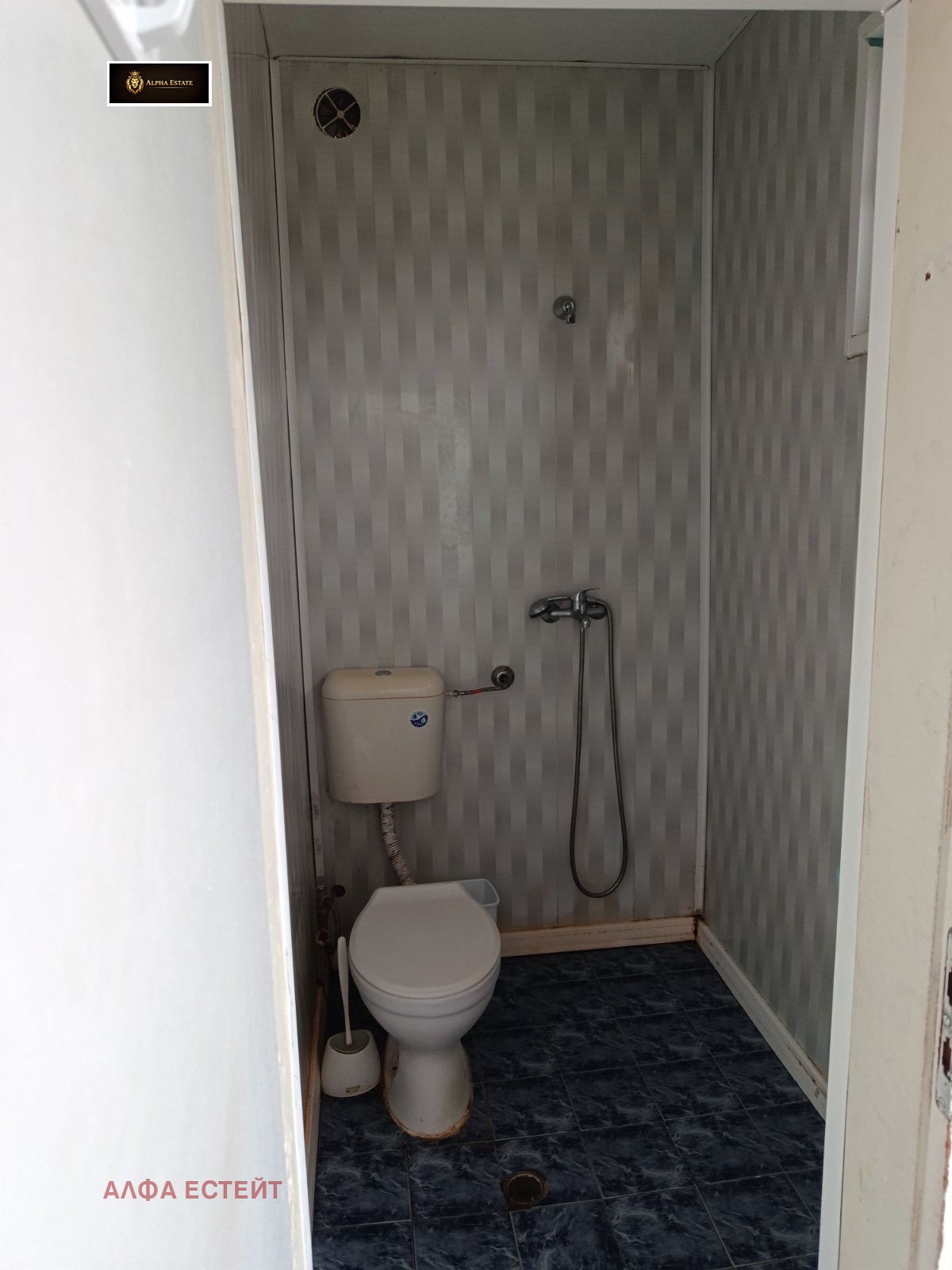 ���� ��� ���� ���� �� ���� | Imot.bg � ����������� 9