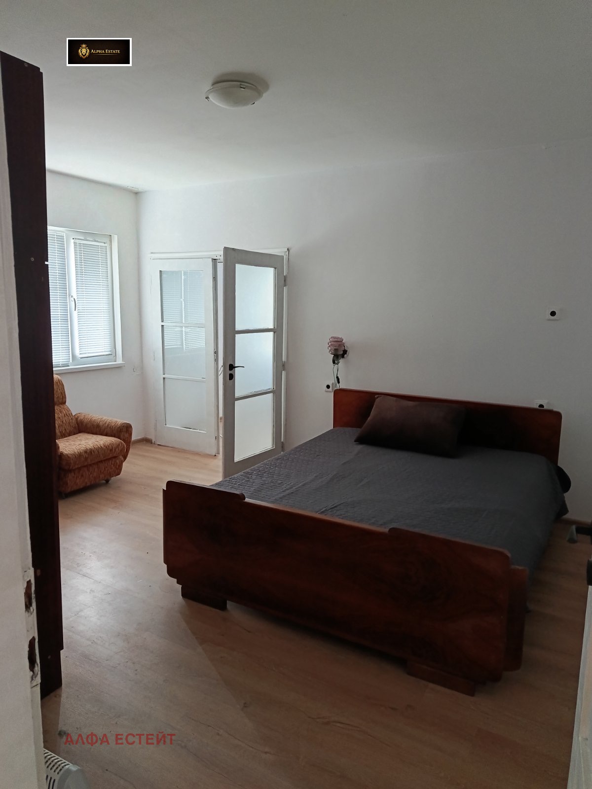 ���� ��� ���� ���� �� ���� | Imot.bg � ����������� 3