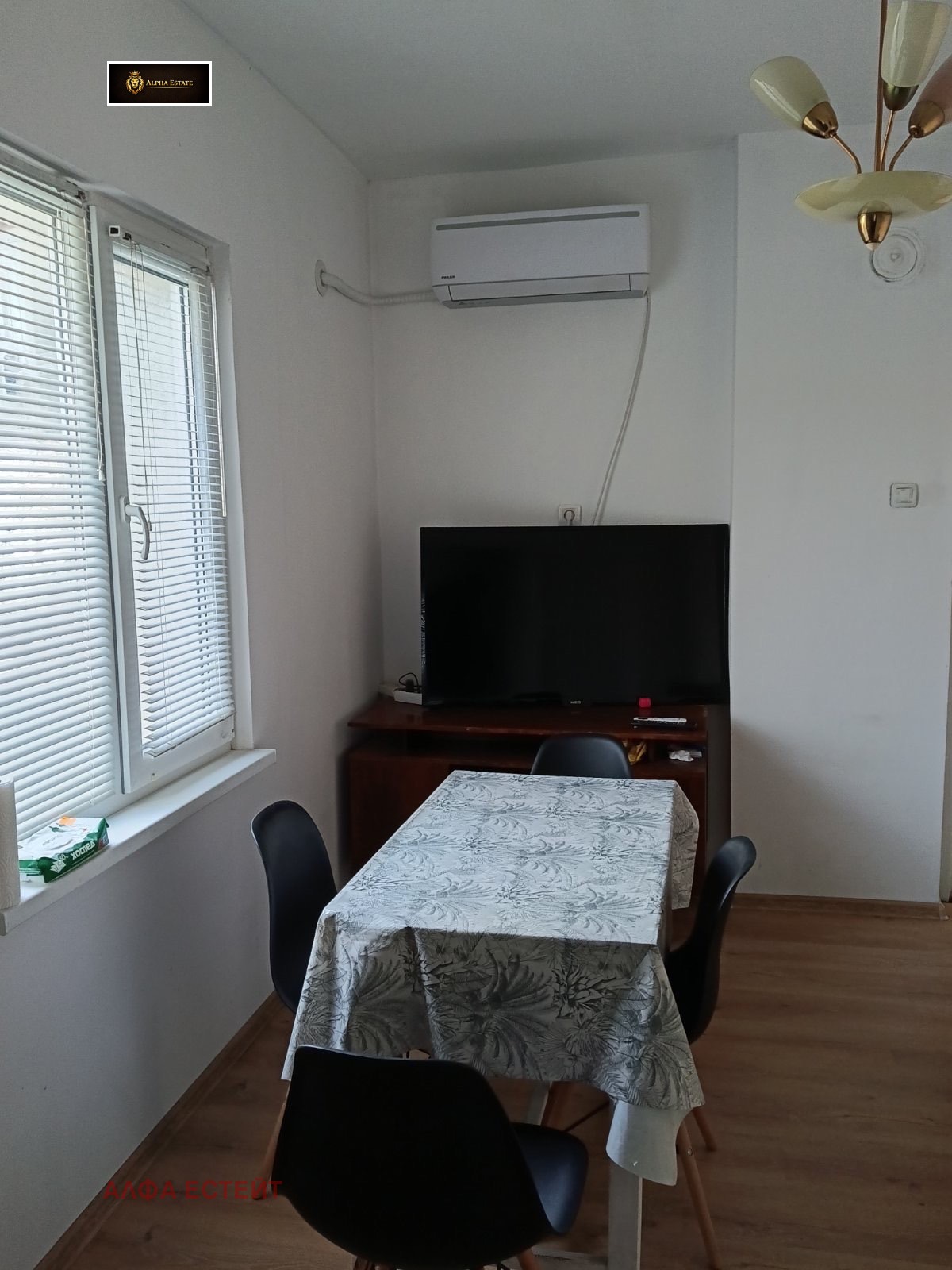 ���� ��� ���� ���� �� ���� | Imot.bg � ����������� 6