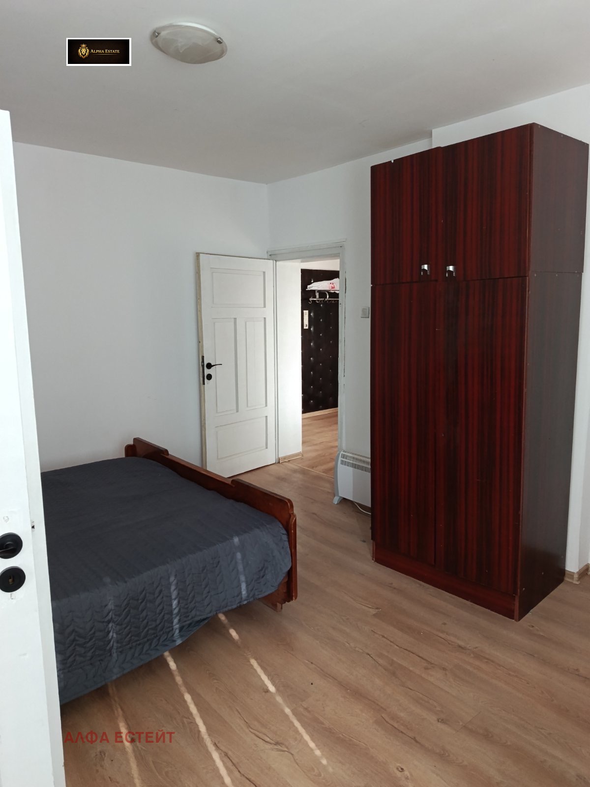 ���� ��� ���� ���� �� ���� | Imot.bg � ����������� 2