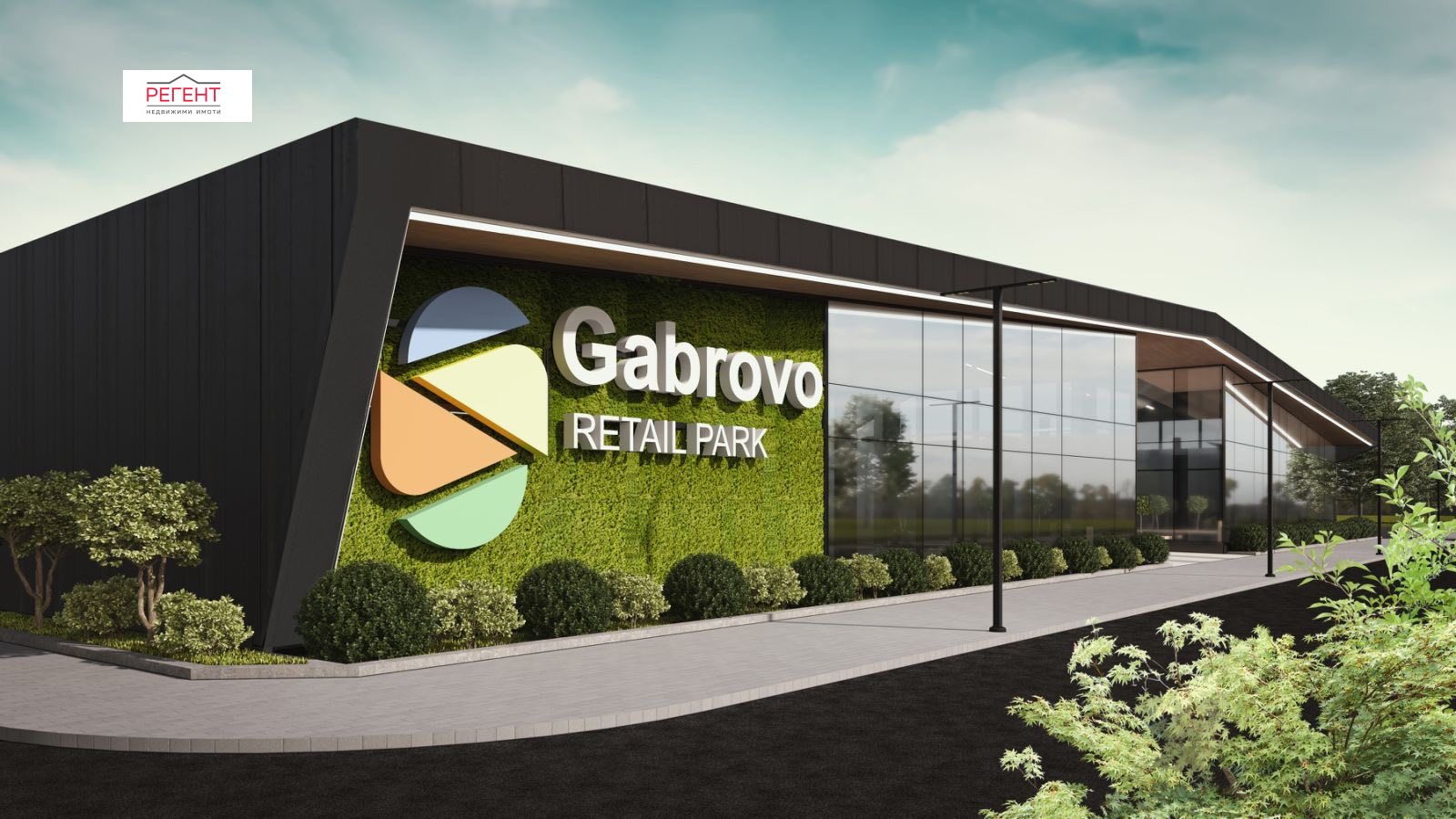 ���� ��� ���� ������� | Imot.bg � ����������� 1