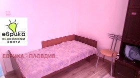 ���� ��� ���� 2-����� | Imot.bg � ����� ������ 2