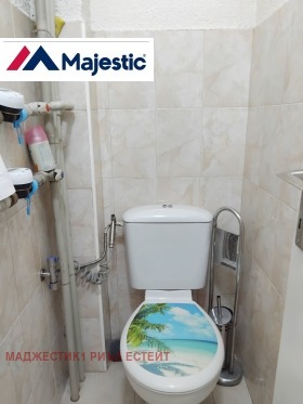 ���� ��� ���� 3-����� | Imot.bg � ����� ������ 11