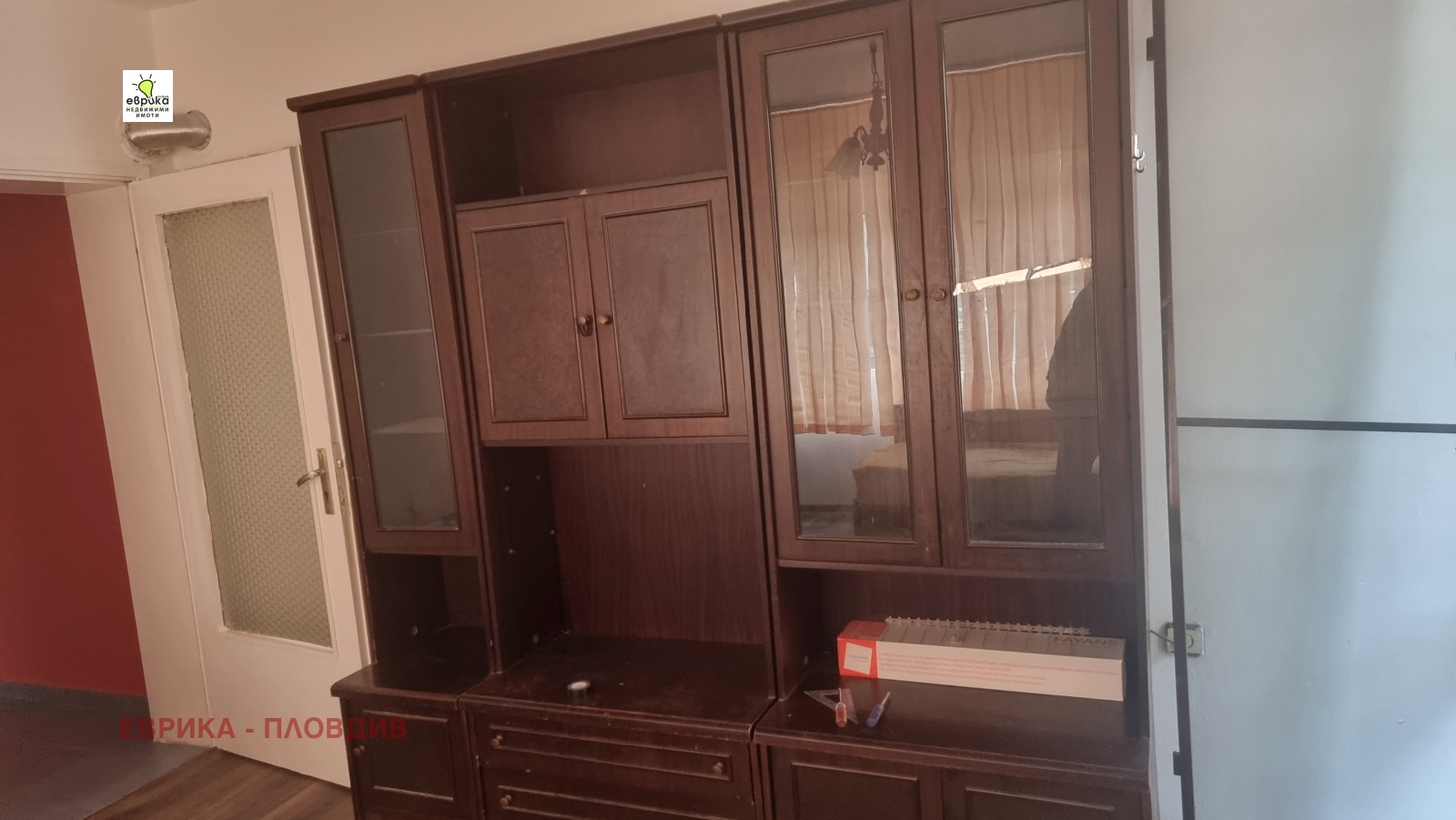 Дава под наем 2-СТАЕН, гр. Пловдив, Кършияка, снимка 4 - Апартаменти - 53867480