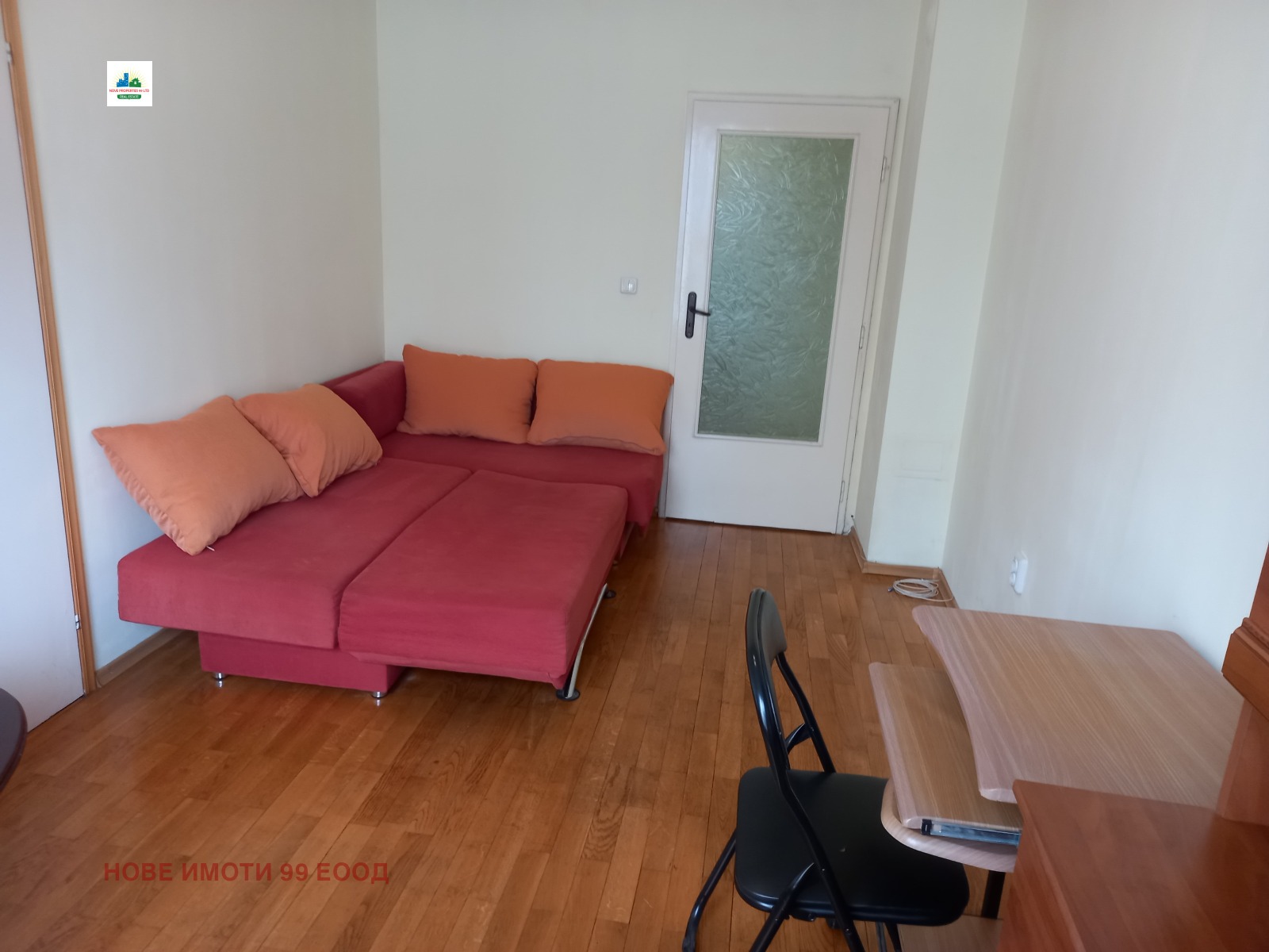 ���� ��� ���� 1-����� | Imot.bg � ����������� 1