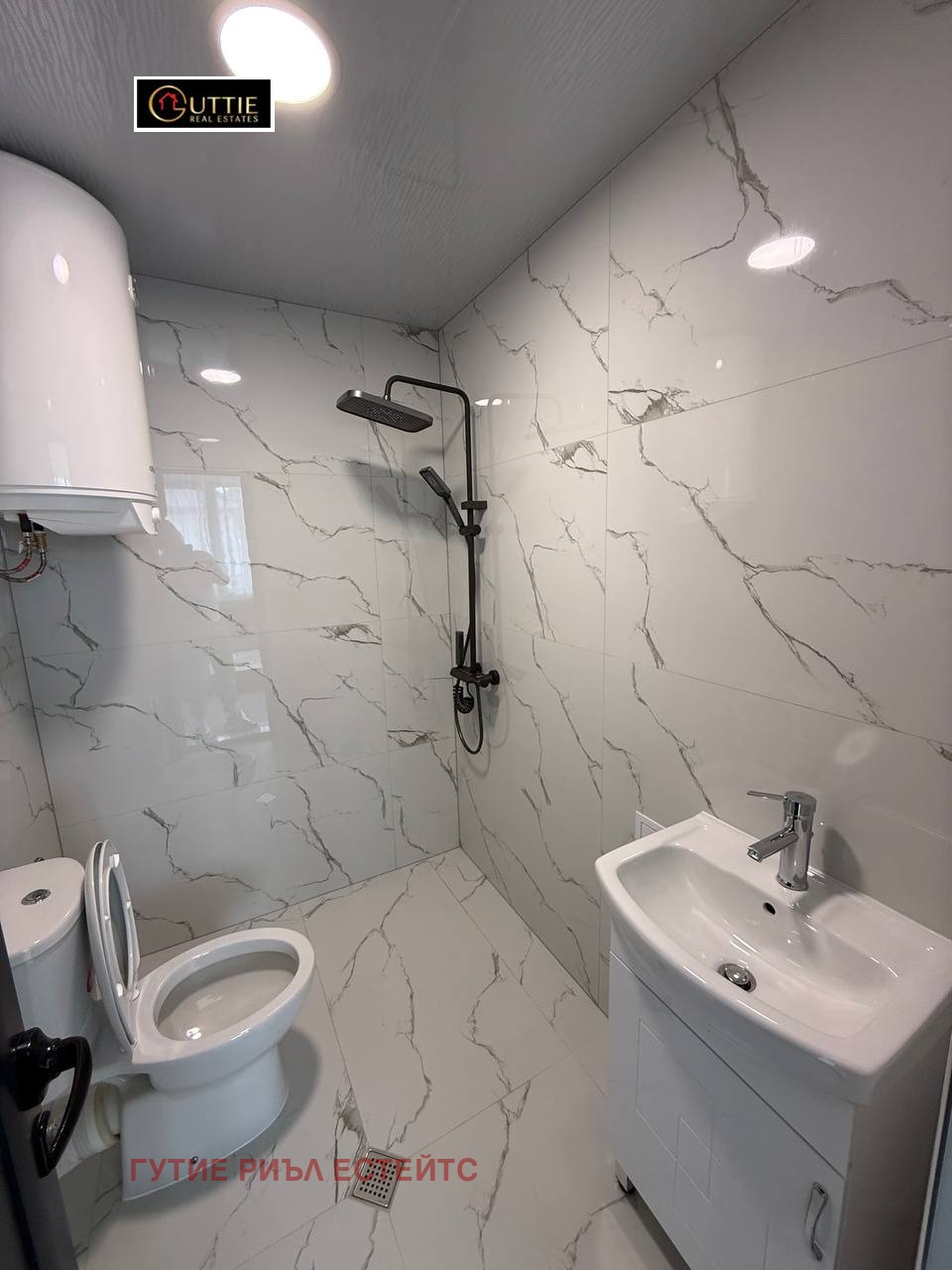 ���� ��� ���� 2-����� | Imot.bg � ����������� 6