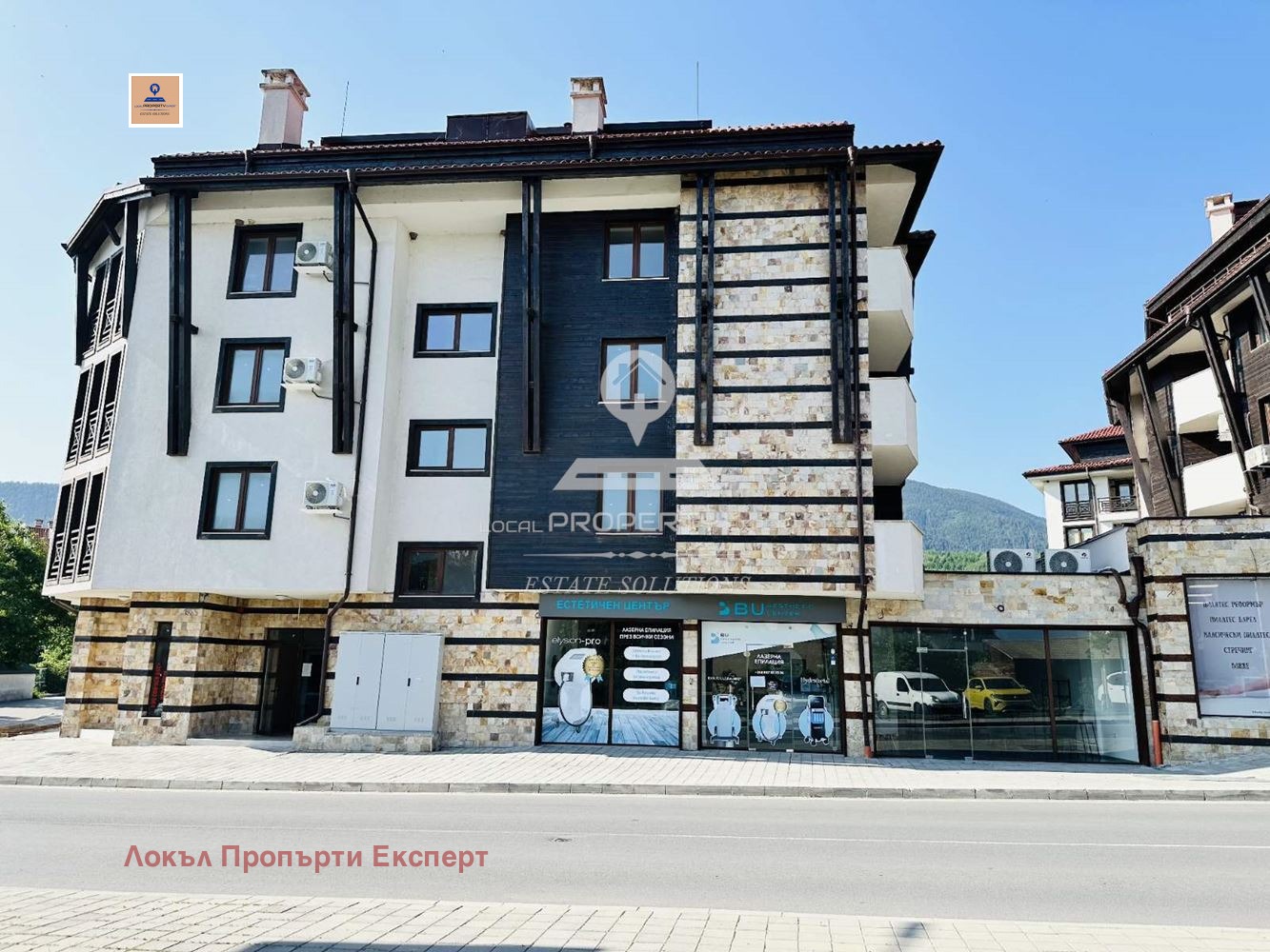 ���� ��� ���� 2-����� | Imot.bg � ����������� 15