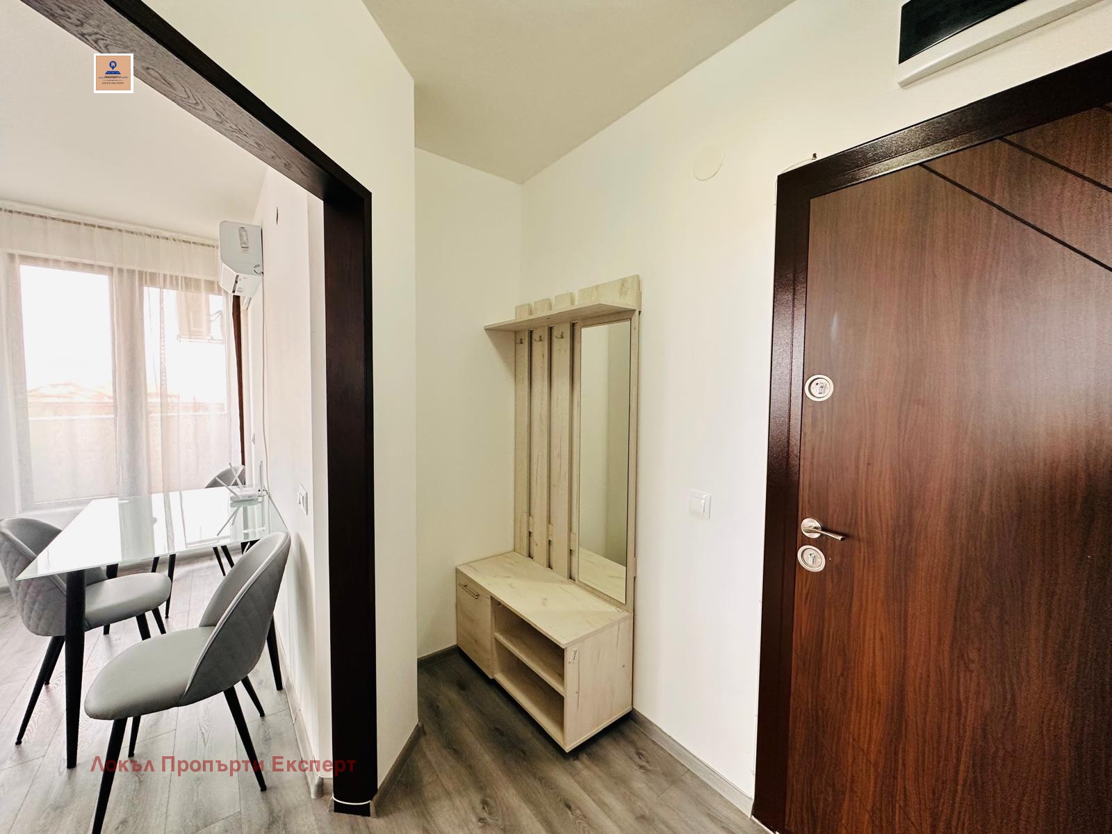 ���� ��� ���� 2-����� | Imot.bg � ����������� 2