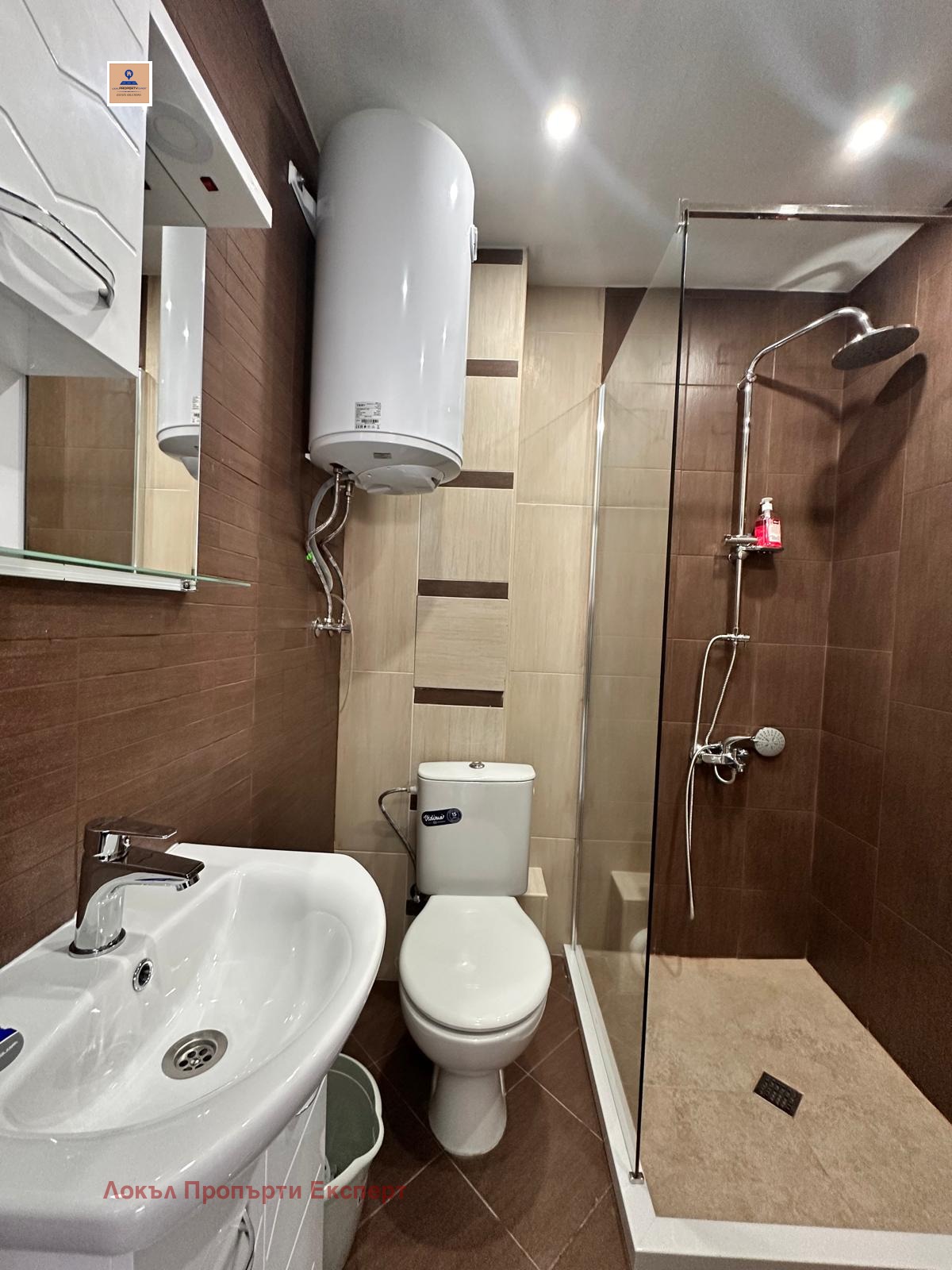 ���� ��� ���� 2-����� | Imot.bg � ����������� 13