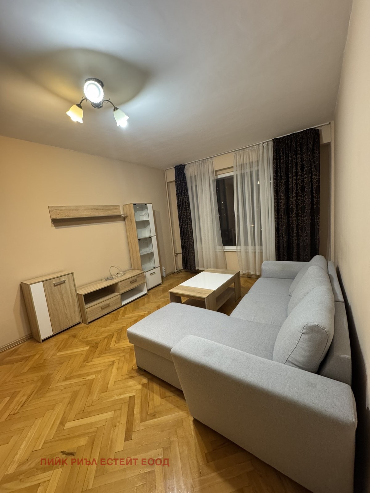 ���� ��� ���� 2-����� | Imot.bg � ����������� 1