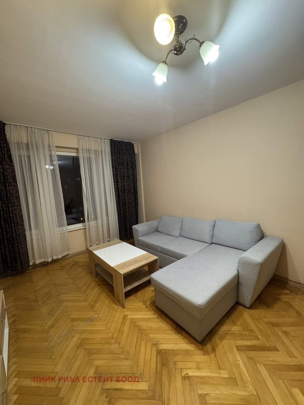 ���� ��� ���� 2-����� | Imot.bg � ����������� 2