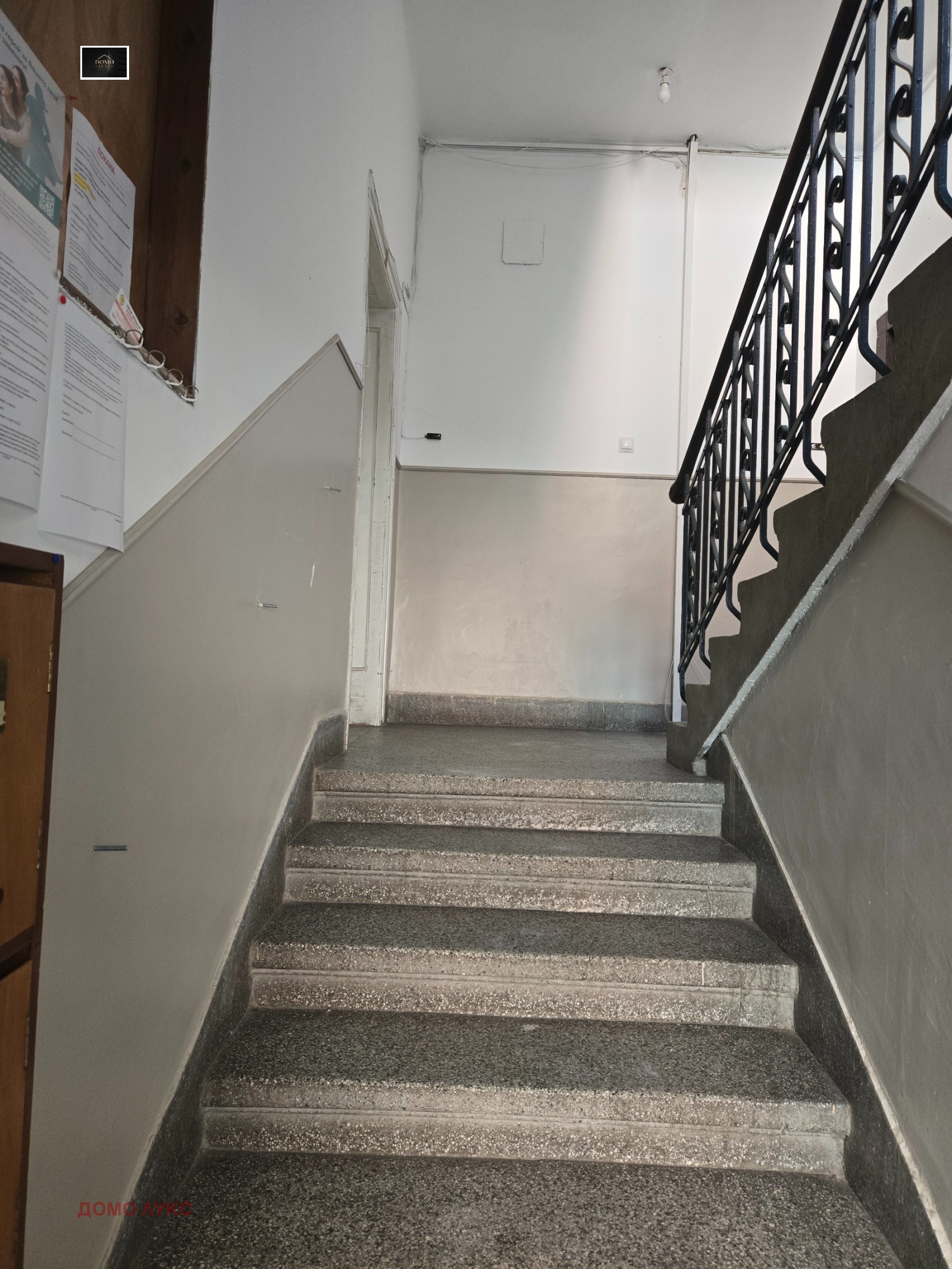 ���� ��� ���� 3-����� | Imot.bg � ����������� 14