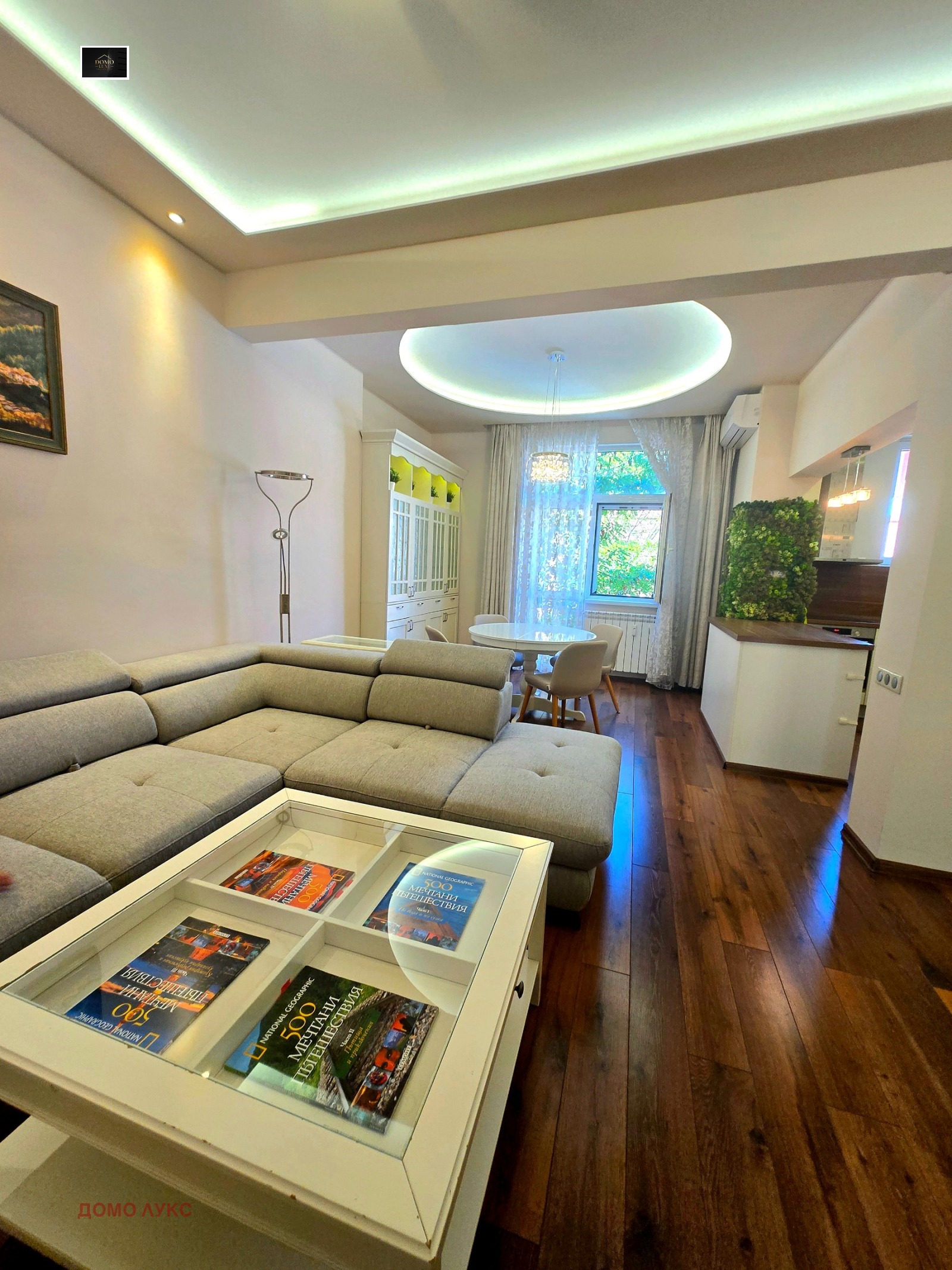 ���� ��� ���� 3-����� | Imot.bg � ����������� 1
