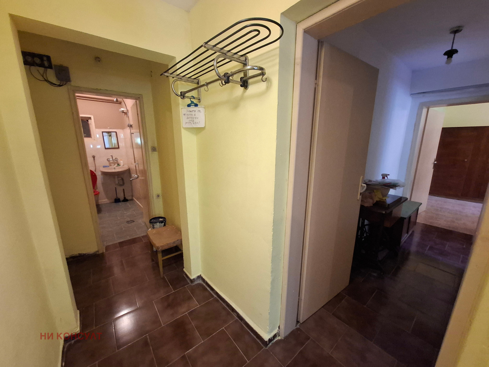 ���� ��� ���� ���� �� ���� | Imot.bg � ����������� 7