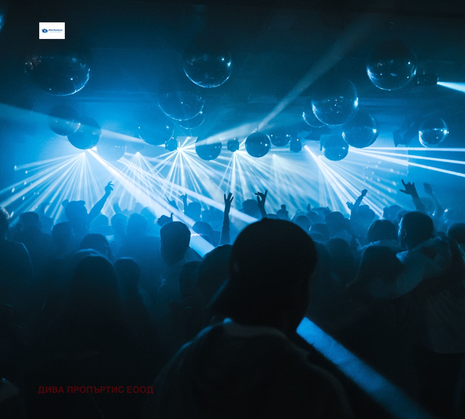 Дава под Наем ЗАВЕДЕНИЕ | Imot.bg — изображение 1