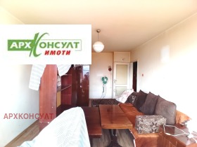    1- | Imot.bg    5
