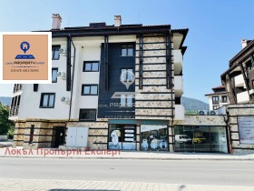 ���� ��� ���� 2-����� | Imot.bg � ����� ������ 15