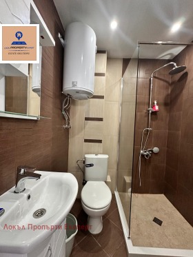 ���� ��� ���� 2-����� | Imot.bg � ����� ������ 13