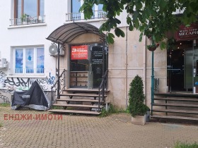 Comprar Lozenec, Sofia 9