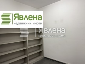 Winkel Tsentar, Sofia 2