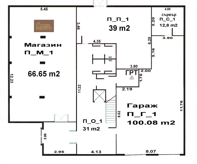 Дава под наем ОФИС, гр. София, Мусагеница, снимка 11 - Офиси - 52455542
