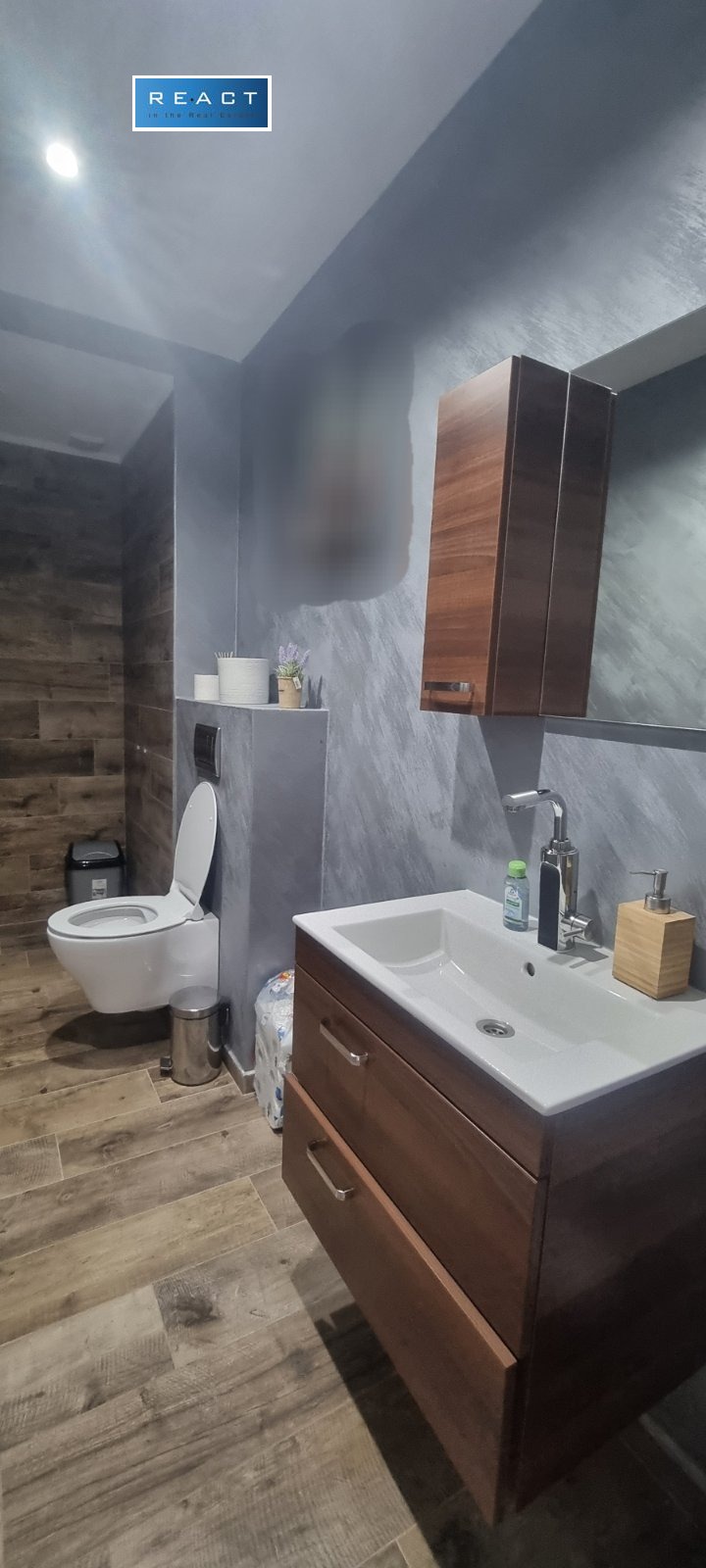 Дава под наем ОФИС, гр. София, Манастирски ливади, снимка 5 - Офиси - 52752061