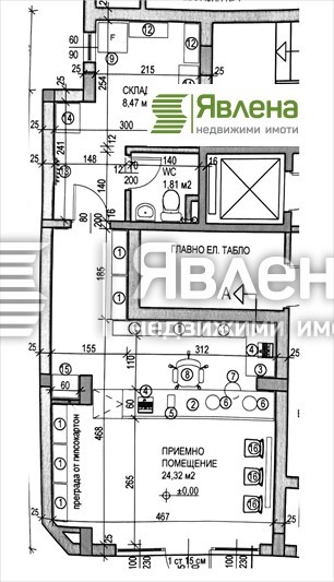 Til leje  Butik Sofia , Tsentar , 45 kvm | 27062044 - billede [6]