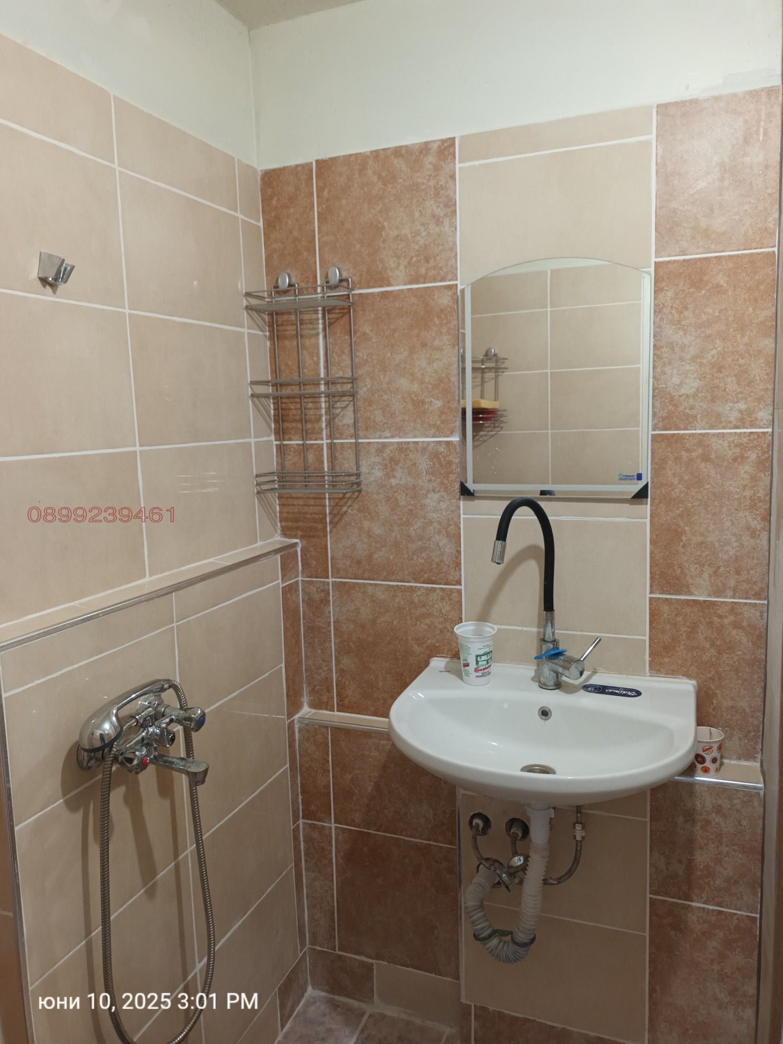 Дава под наем 1-СТАЕН, гр. Стара Загора, ОРБ, снимка 7 - Апартаменти - 55801261