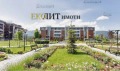 Под наем МНОГОСТАЕН, град София, Манастирски ливади • 1600 € • 92381591 — Holmes.bg