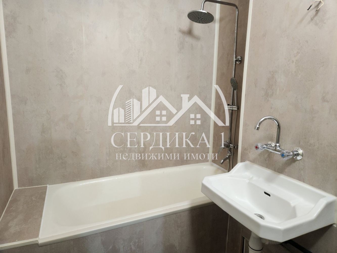 ���� ��� ���� 3-����� | Imot.bg � ����������� 12