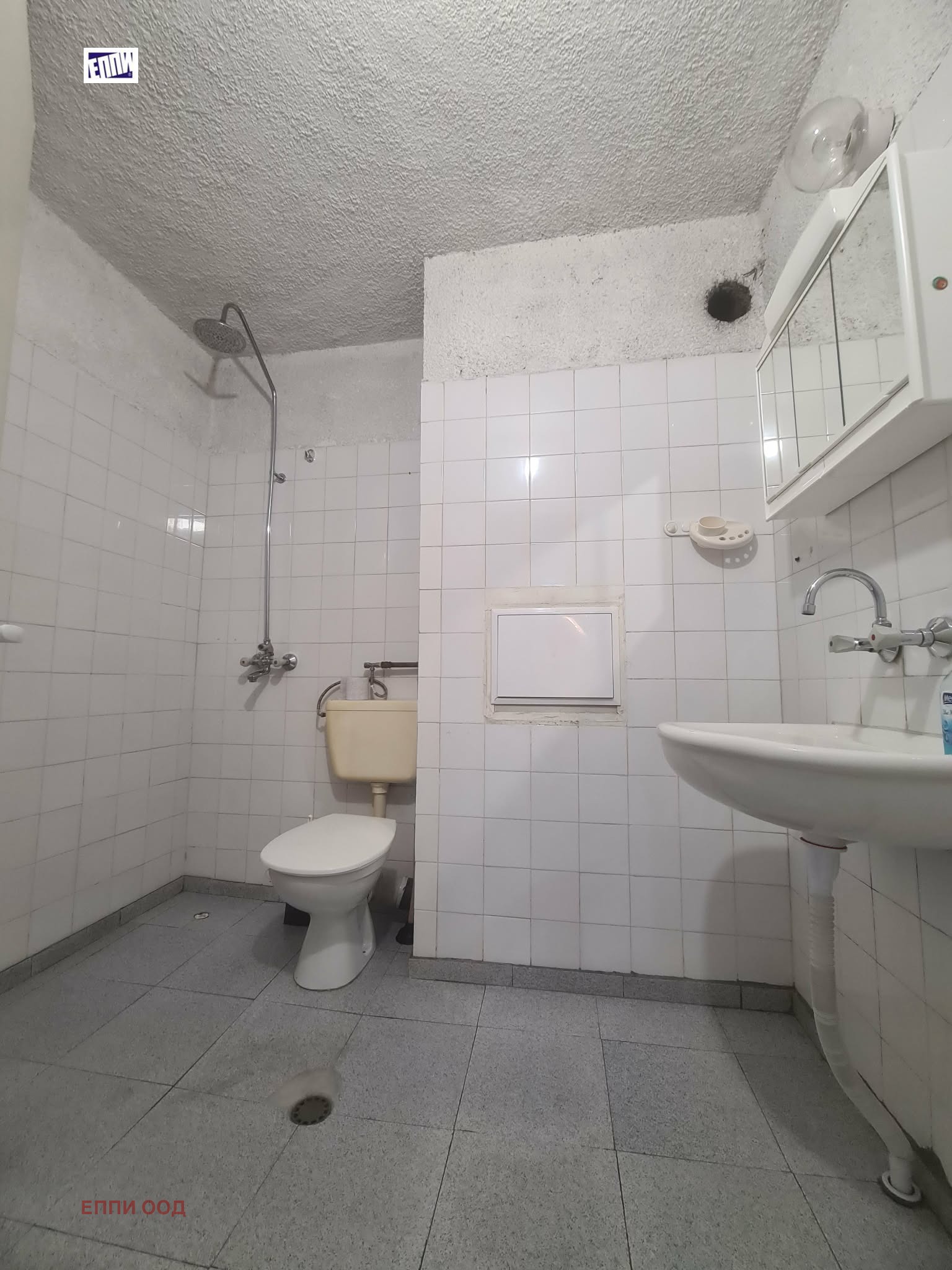 ���� ��� ���� 4-����� | Imot.bg � ����������� 13
