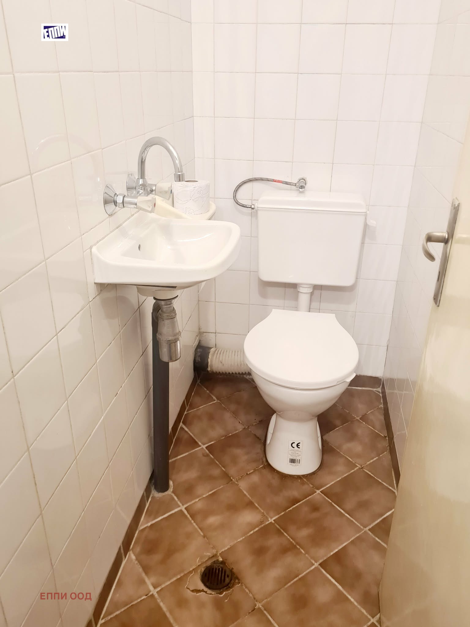 ���� ��� ���� 4-����� | Imot.bg � ����������� 15