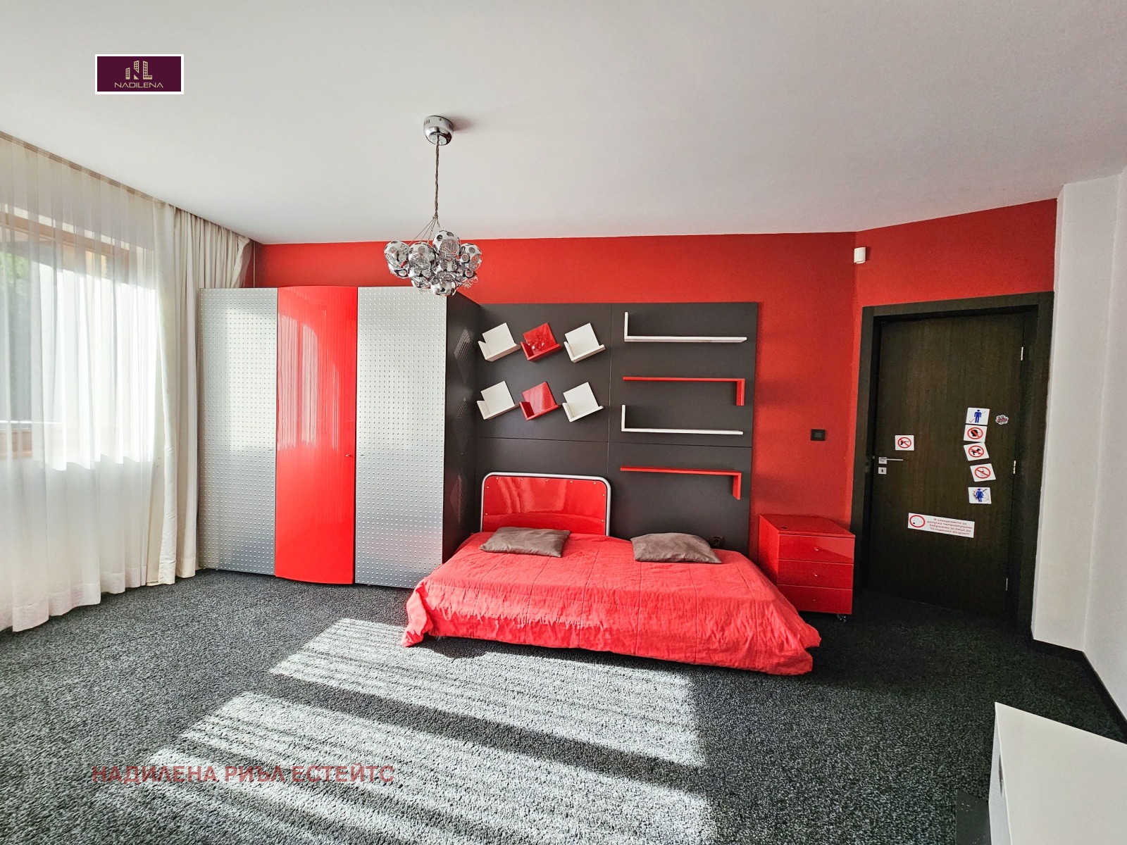 ���� ��� ���� ���������� | Imot.bg � ����������� 12