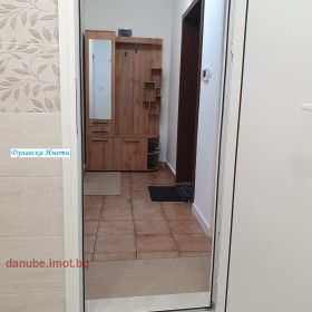    2- | Imot.bg    2
