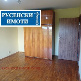    2- | Imot.bg    3
