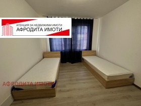    3- | Imot.bg    5