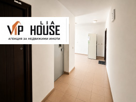���� ��� ���� 3-����� | Imot.bg � ����� ������ 14