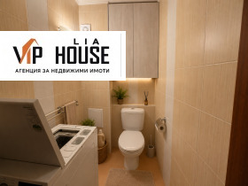 ���� ��� ���� 3-����� | Imot.bg � ����� ������ 13
