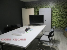 Büro Lagera, Sofia 14