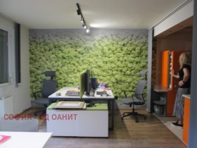 Bureau Lagera, Sofia 10