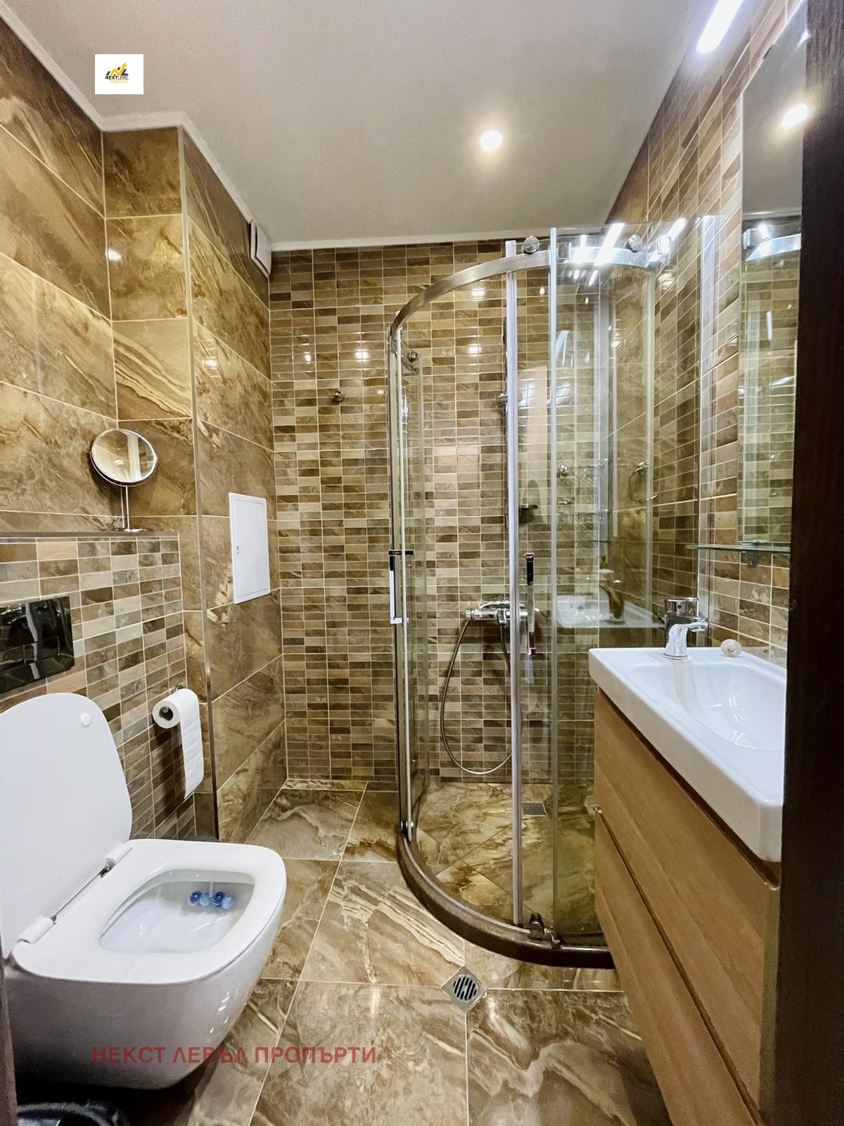 ���� ��� ���� 2-����� | Imot.bg � ����������� 8